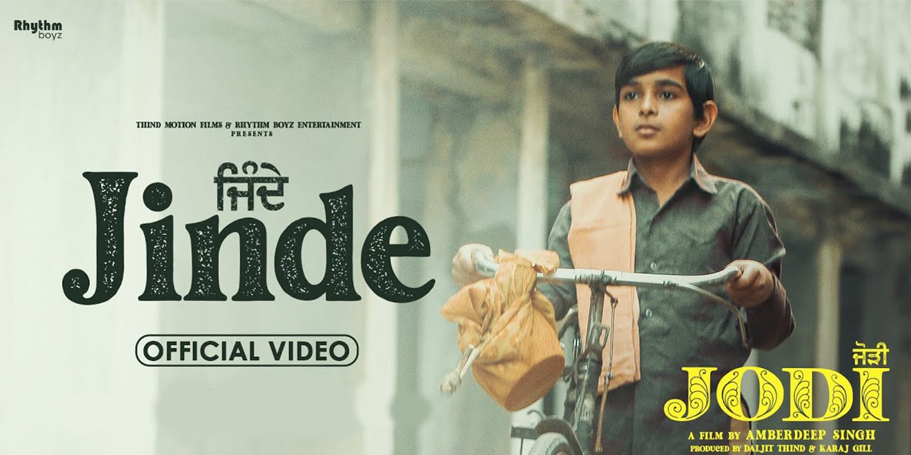 Jinde Song Out From Jodi In The Mesmerising Voice Of Amrinder Gill