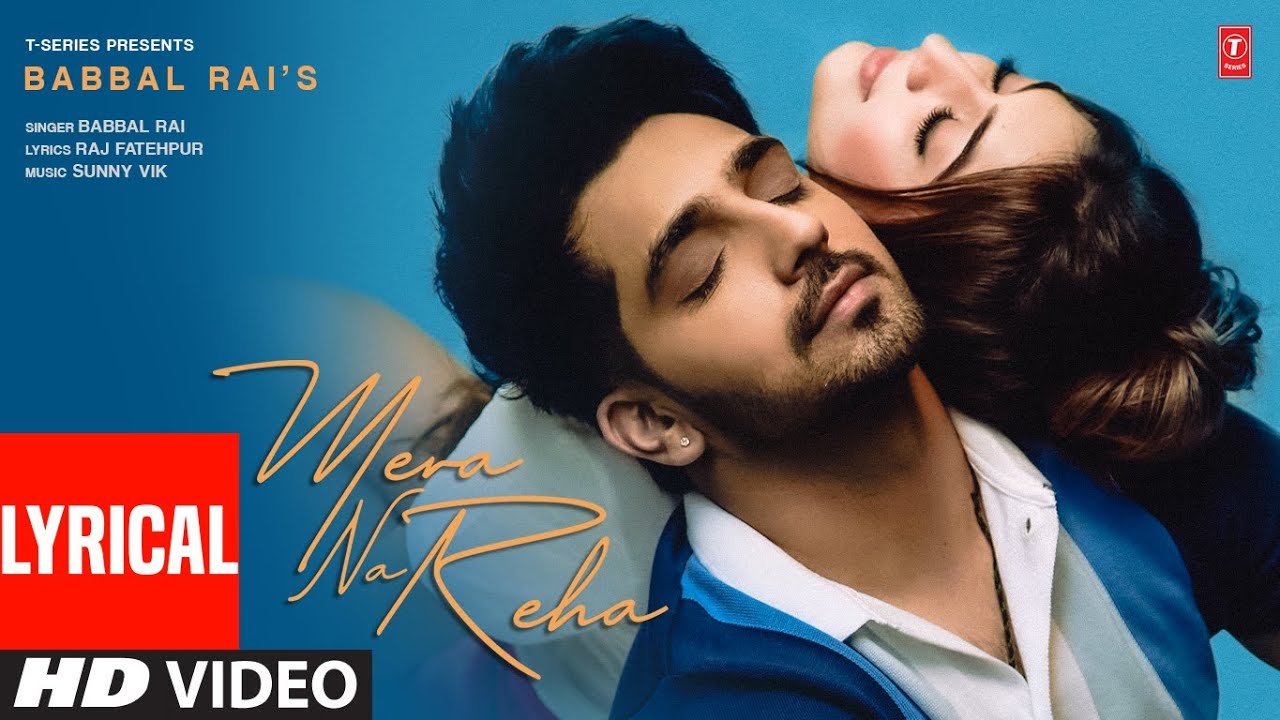Mein Na Reha