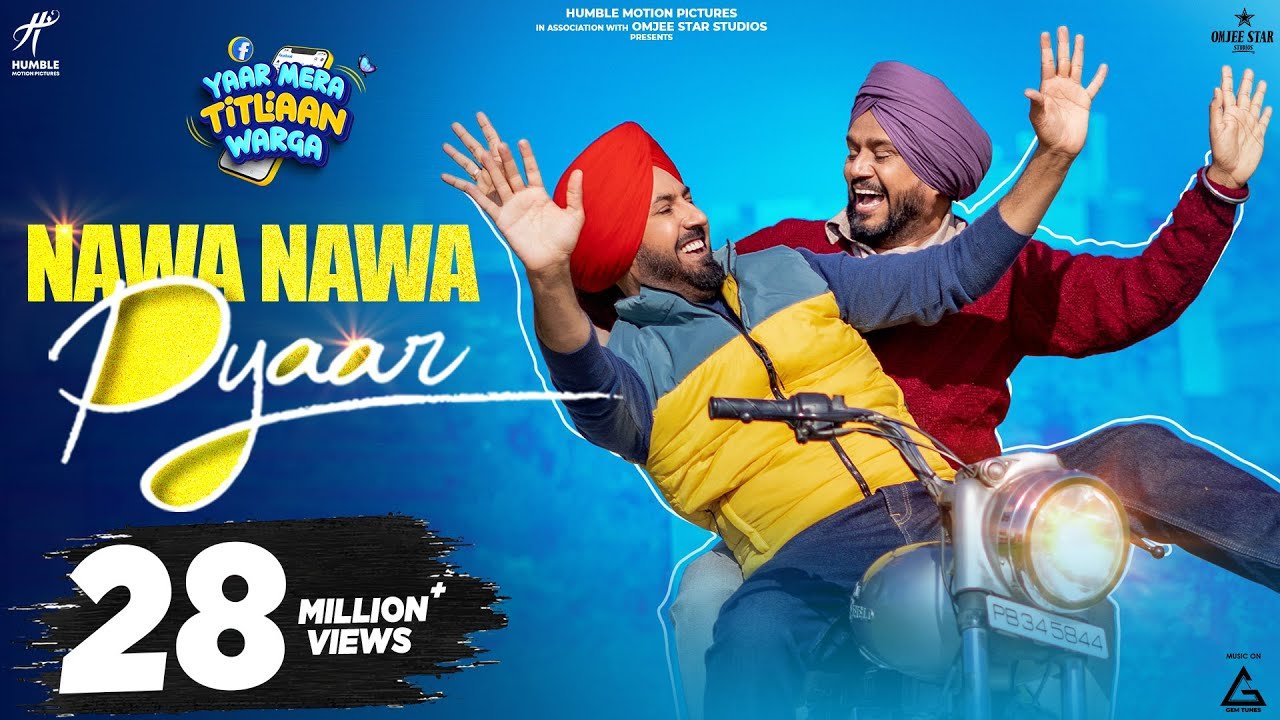 Nawa Nawa Pyaar : Gippy Grewal&nbsp;