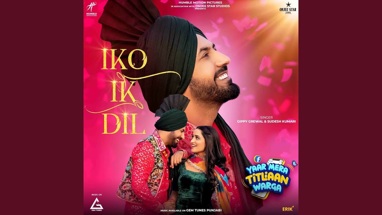Iko Ik Dil : Gippy Grewal