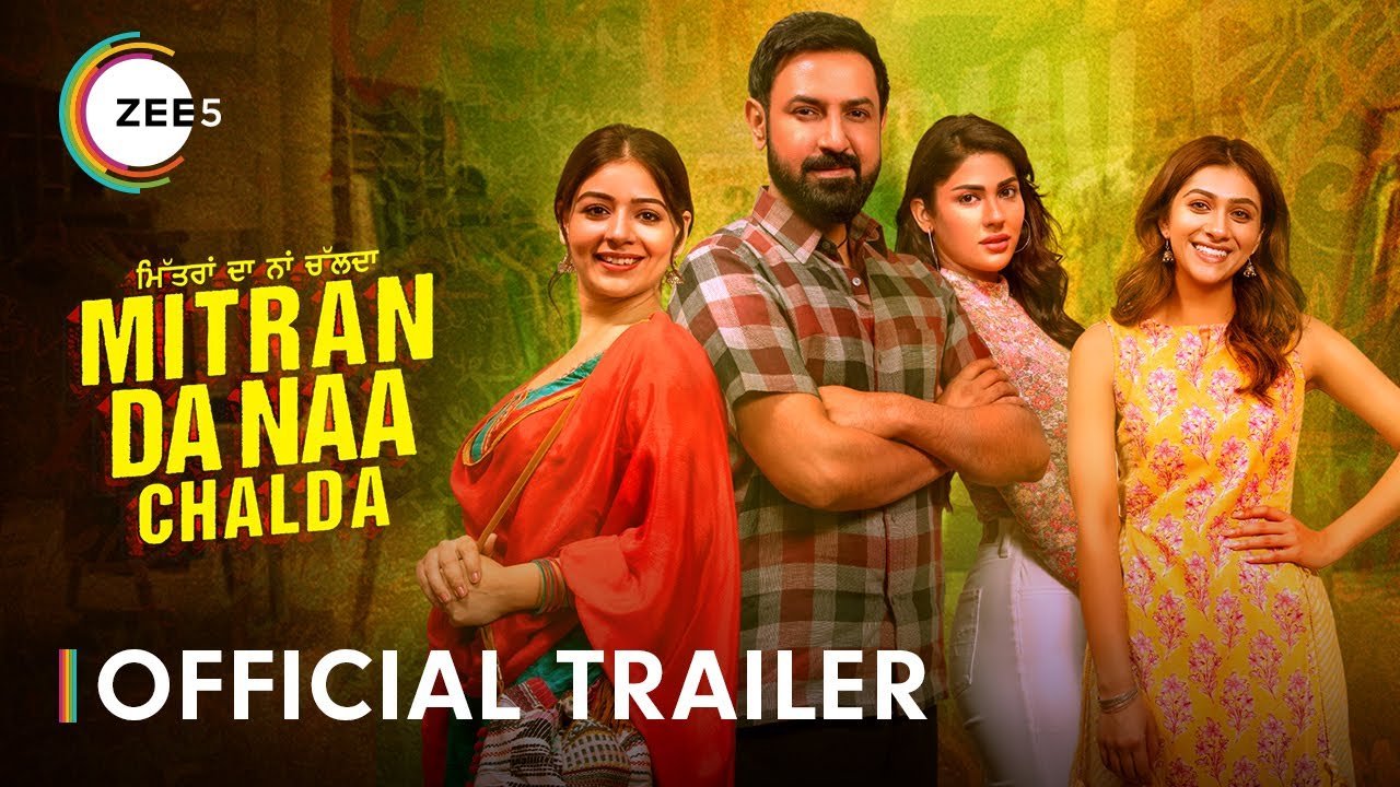 Mitran Da Naa Chalda