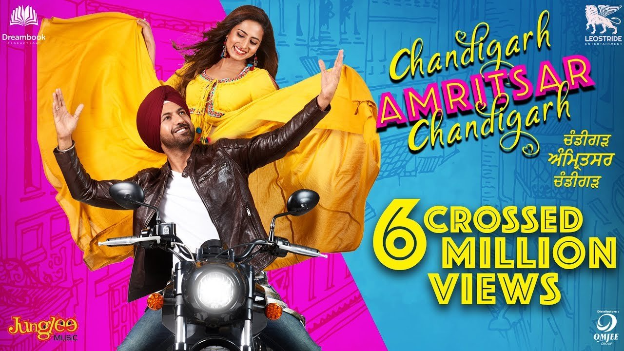 Chandigarh Amritsar Chandigarh